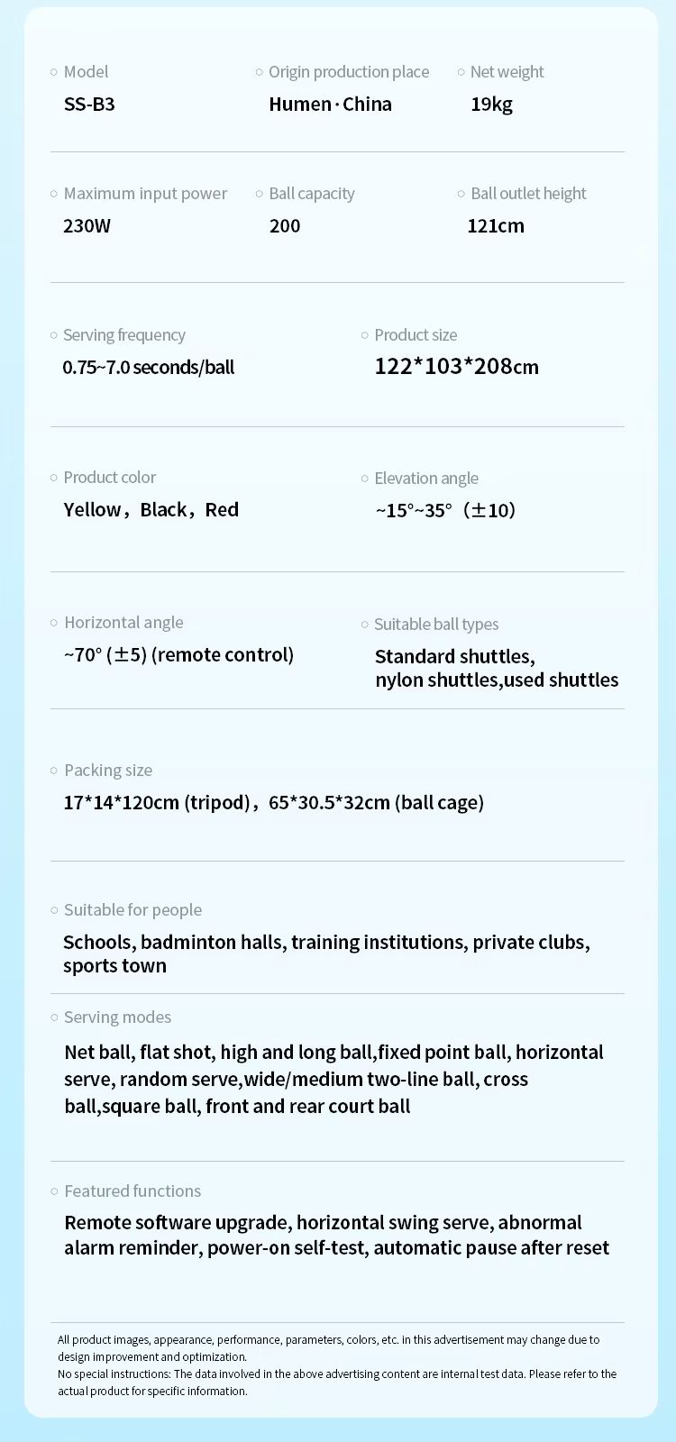SIBOASI B7 pro Badminton Training Machine with battery Badminton Shuttles Feeding Machine Training with APP Control